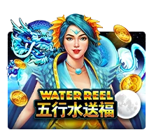 Water Reel - STORYBET138