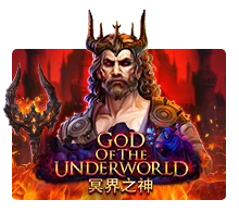 God Of The Underworld - STORYBET138