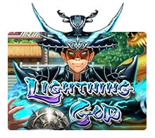 Lightning God - STORYBET138