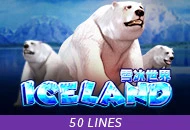 Adventure Iceland - STORYBET138