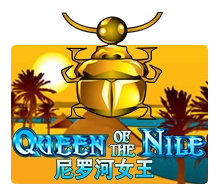 Queen Of The Nile - STORYBET138