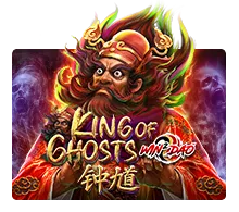 King Of Ghosts - STORYBET138