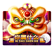Ni Shu Shen Me - STORYBET138