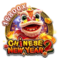 CHINESE NEW YEAR 2 - STORYBET138