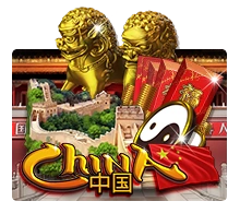China - STORYBET138