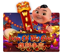 Lion Of The East - STORYBET138